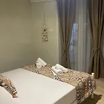 Aestas Vergia Apartamento *
