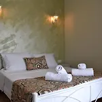 Aestas Vergia
