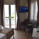 Aestas Vergia